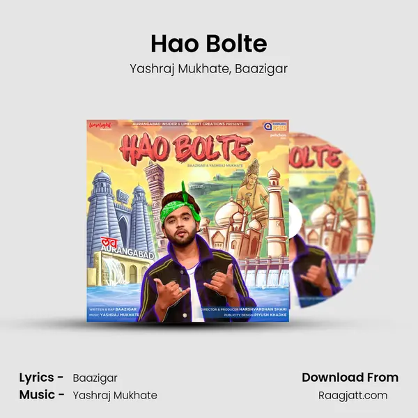 Hao Bolte mp3 song