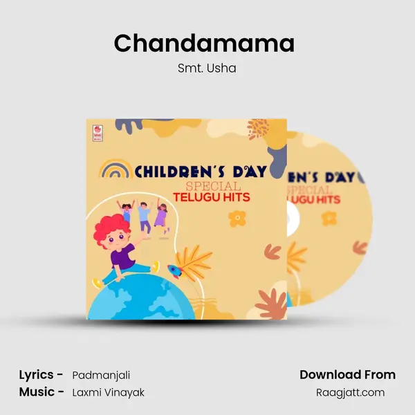 Chandamama (From Teenage Temptations) mp3 song