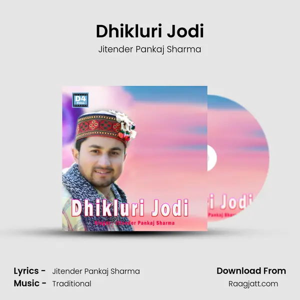 Dhikluri Jodi mp3 song