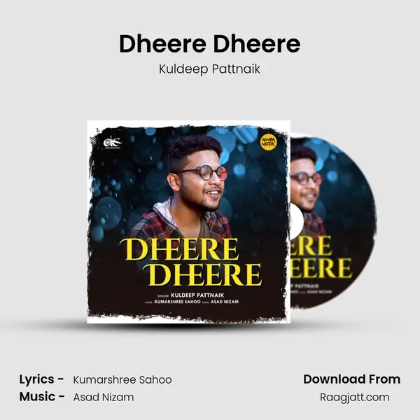 Dheere Dheere - Kuldeep Pattnaik album cover 