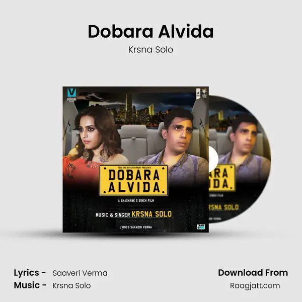 Dobara Alvida mp3 song