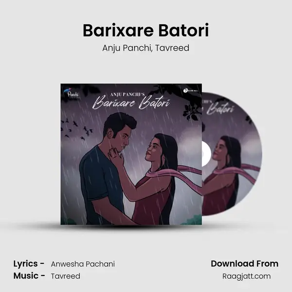 Barixare Batori - Anju Panchi album cover 