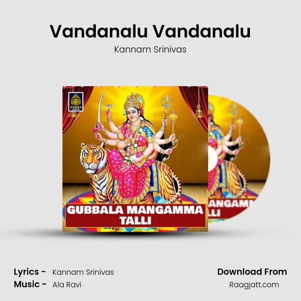 Vandanalu Vandanalu - Kannam Srinivas album cover 