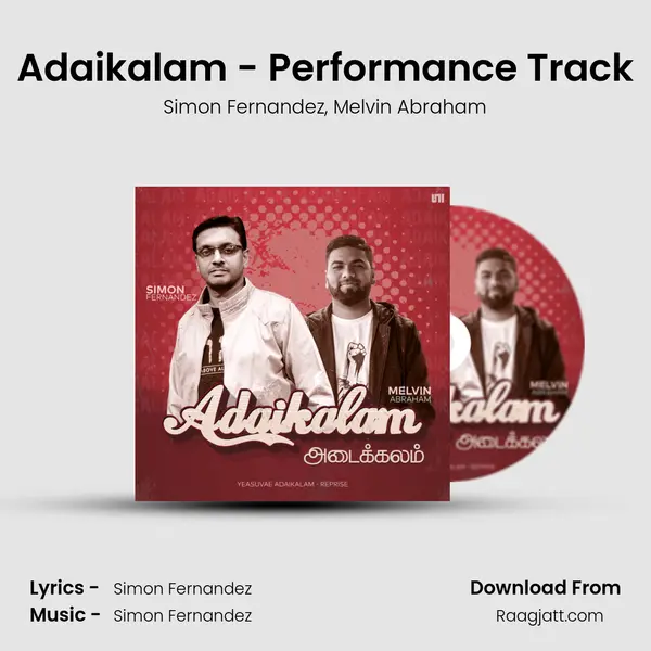 Adaikalam - Performance Track - Simon Fernandez mp3 song