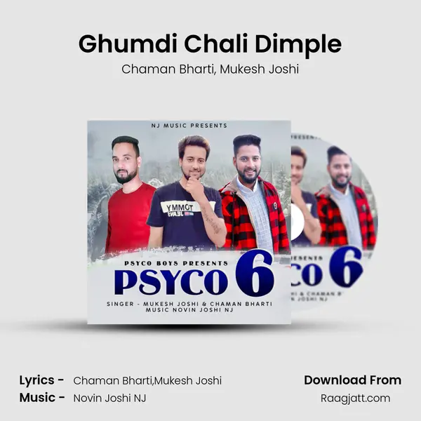 Ghumdi Chali Dimple mp3 song