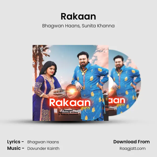 Rakaan mp3 song