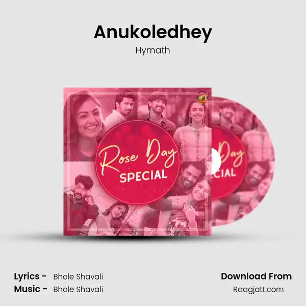 Anukoledhey mp3 song