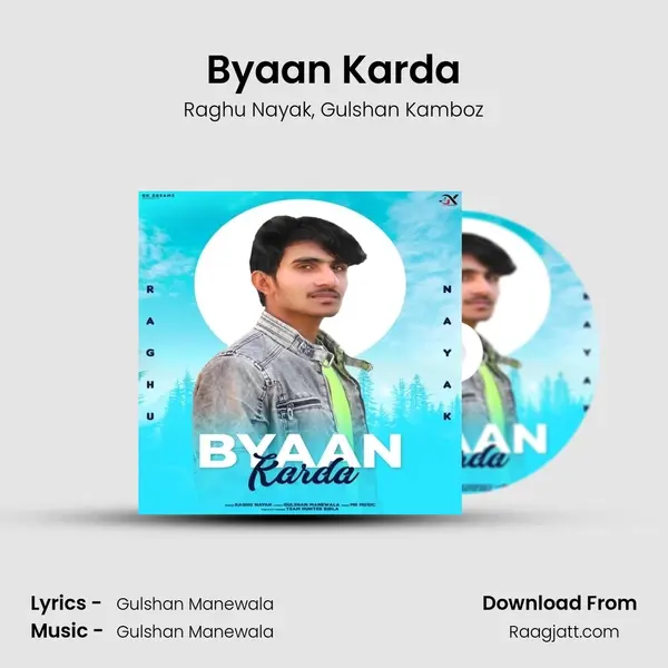 Byaan Karda mp3 song