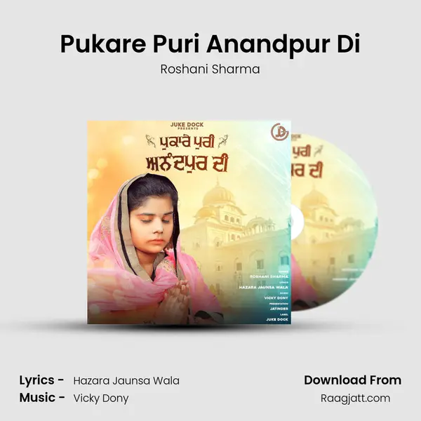 Pukare Puri Anandpur Di - Roshani Sharma album cover 