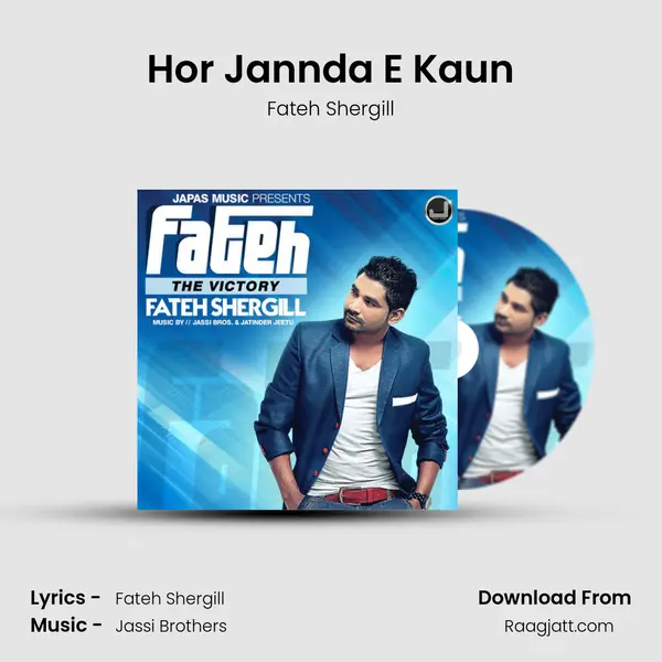 Hor Jannda E Kaun mp3 song