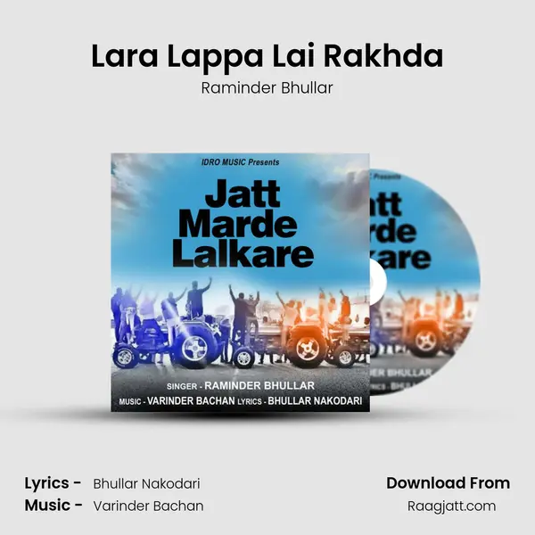 Lara Lappa Lai Rakhda - Raminder Bhullar album cover 