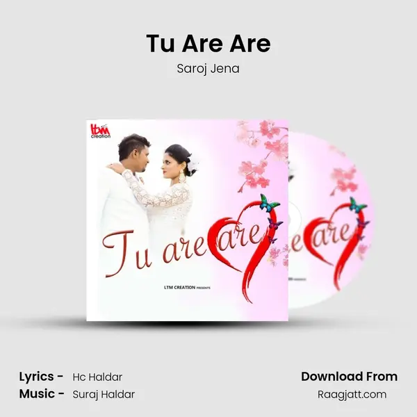 Tu Are Are mp3 song