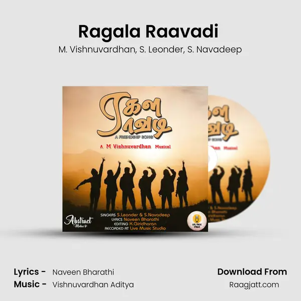 Ragala Raavadi (A Friendship Song) - M. Vishnuvardhan album cover 