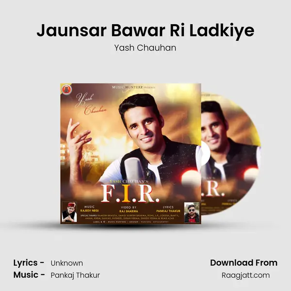 Jaunsar Bawar Ri Ladkiye - Yash Chauhan album cover 