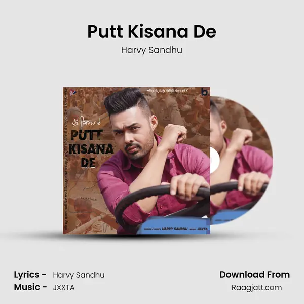 Putt Kisana De - Harvy Sandhu album cover 