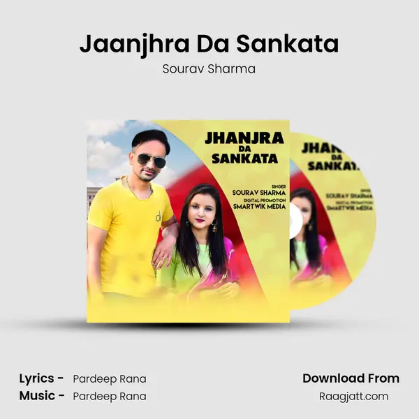 Jaanjhra Da Sankata - Sourav Sharma album cover 