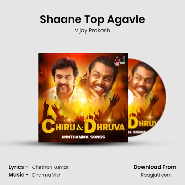 Shaane Top Agavle mp3 song