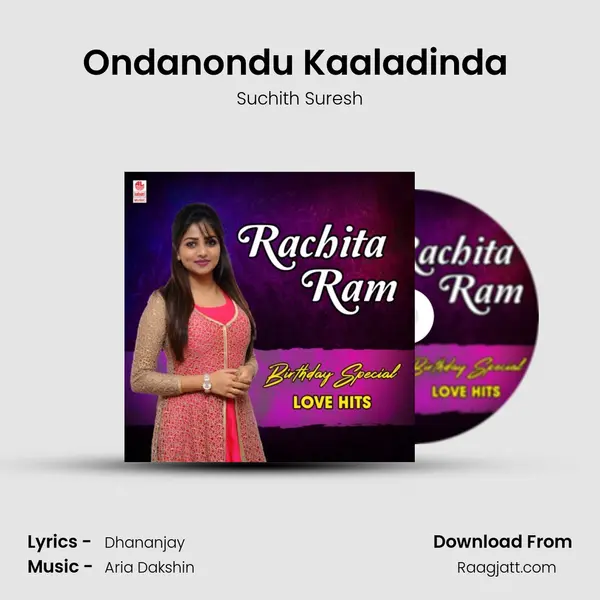 Ondanondu Kaaladinda (From I Love You) mp3 song