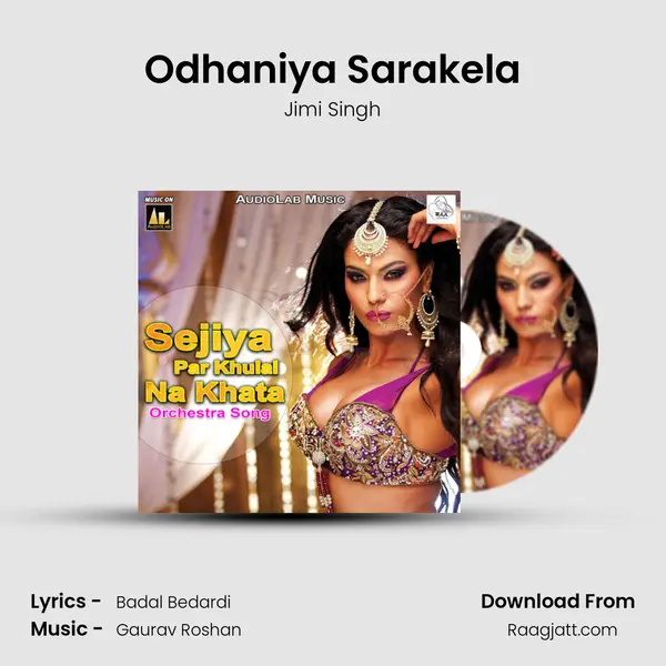 Odhaniya Sarakela - Jimi Singh album cover 