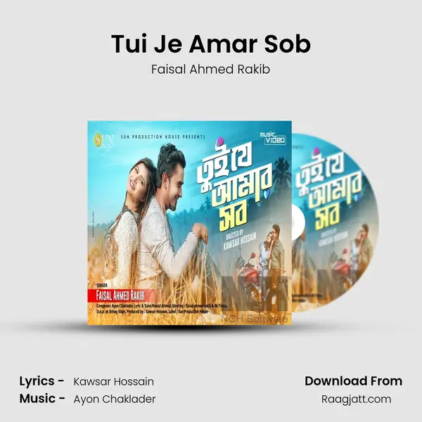 Tui Je Amar Sob - Faisal Ahmed Rakib album cover 