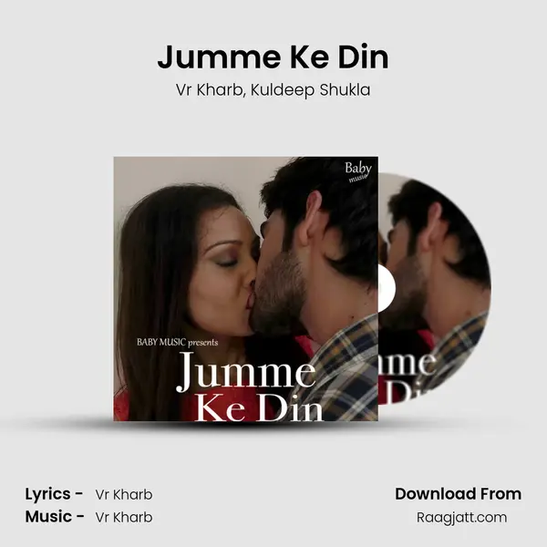 Jumme Ke Din mp3 song