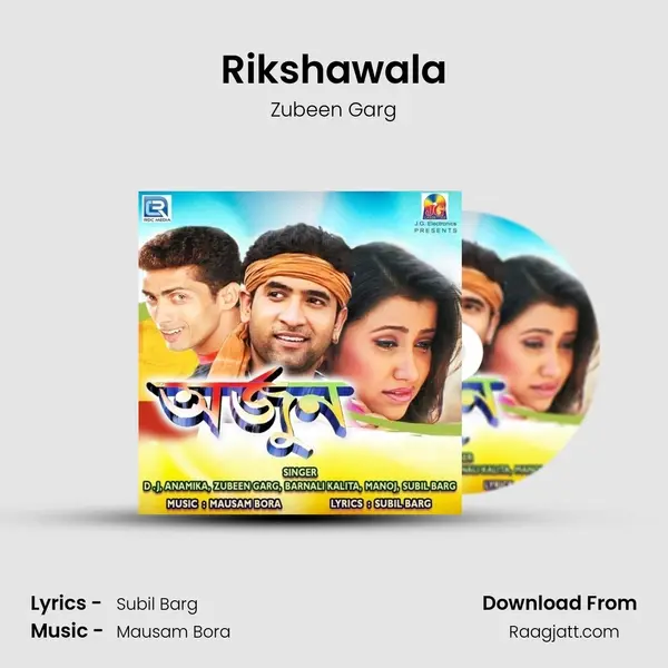 Rikshawala - Zubeen Garg album cover 