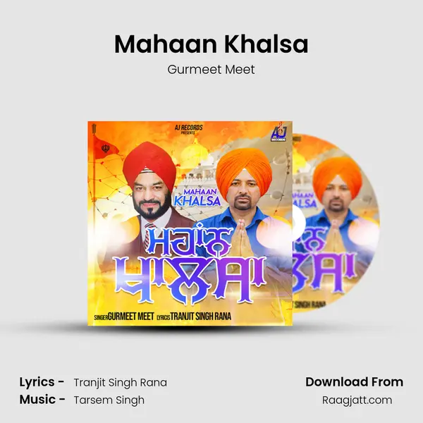 Mahaan Khalsa mp3 song