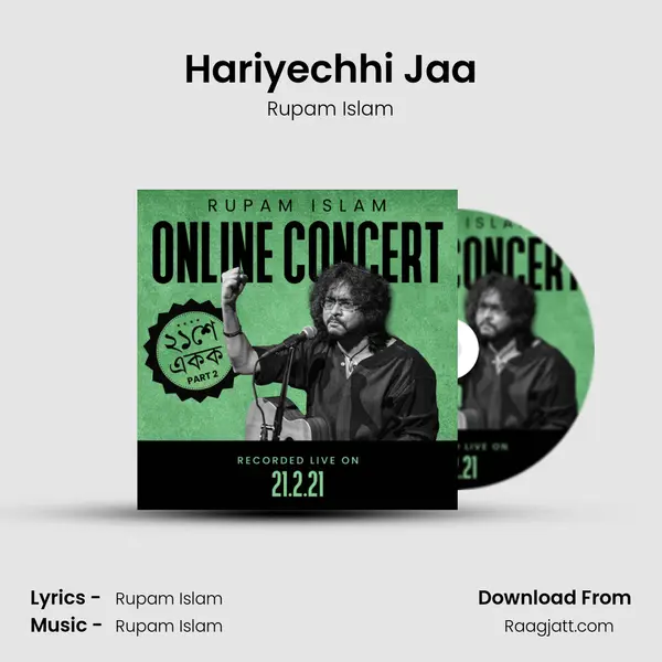 Hariyechhi Jaa - Rupam Islam album cover 