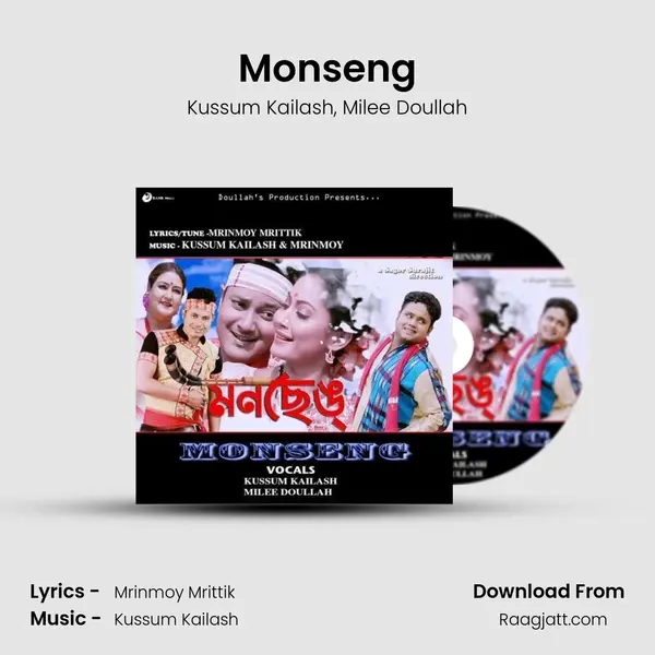 Monseng - Kussum Kailash album cover 