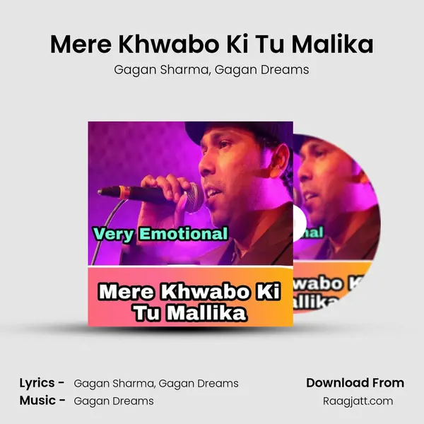 Mere Khwabo Ki Tu Malika mp3 song