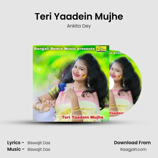 Teri Yaadein Mujhe mp3 song