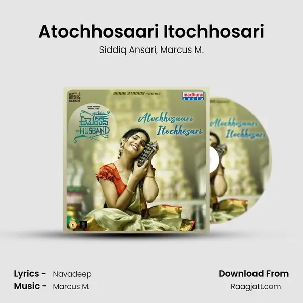 Atochhosaari Itochhosari - Siddiq Ansari album cover 