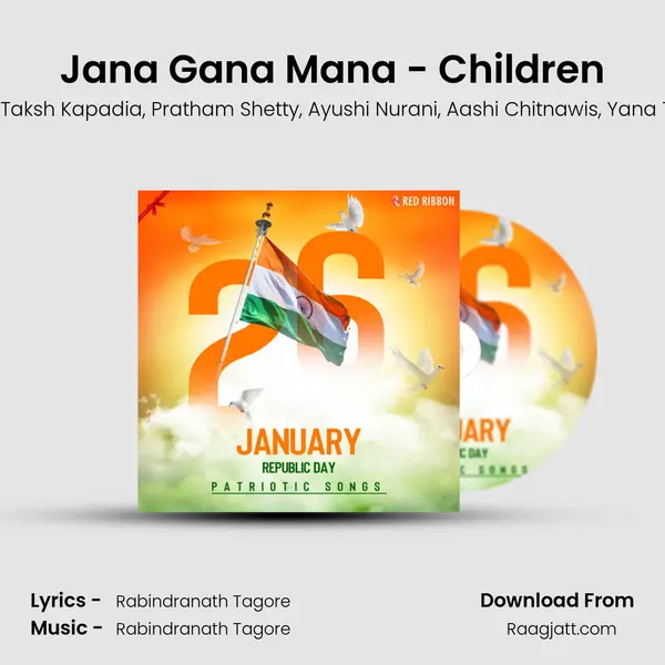 Jana Gana Mana - Children mp3 song