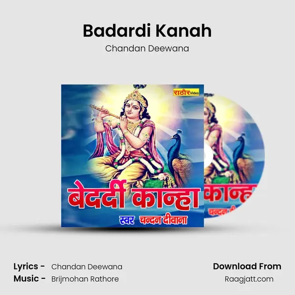 Badardi Kanah mp3 song