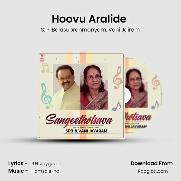 Hoovu Aralide (From 