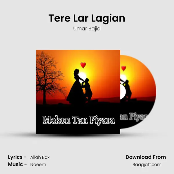 Tere Lar Lagian - Umar Sajid album cover 