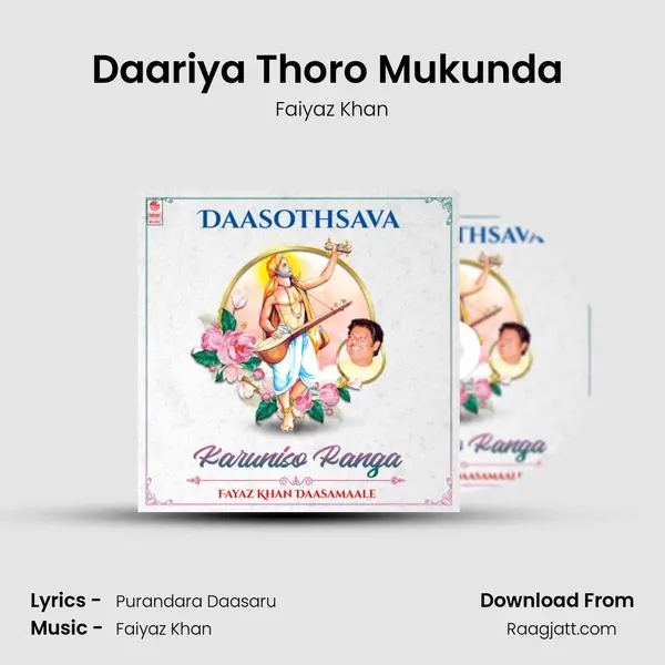 Daariya Thoro Mukunda (From 