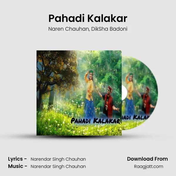 Pahadi Kalakar mp3 song