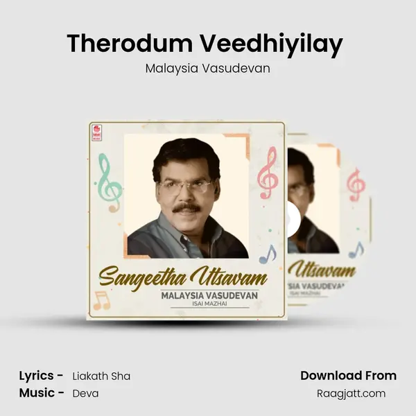 Therodum Veedhiyilay (From Therodum Veedhiyilay) mp3 song