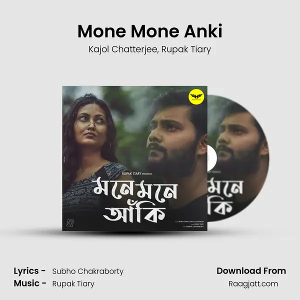 Mone Mone Anki mp3 song