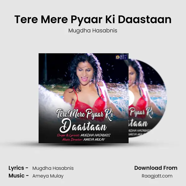 Tere Mere Pyaar Ki Daastaan mp3 song