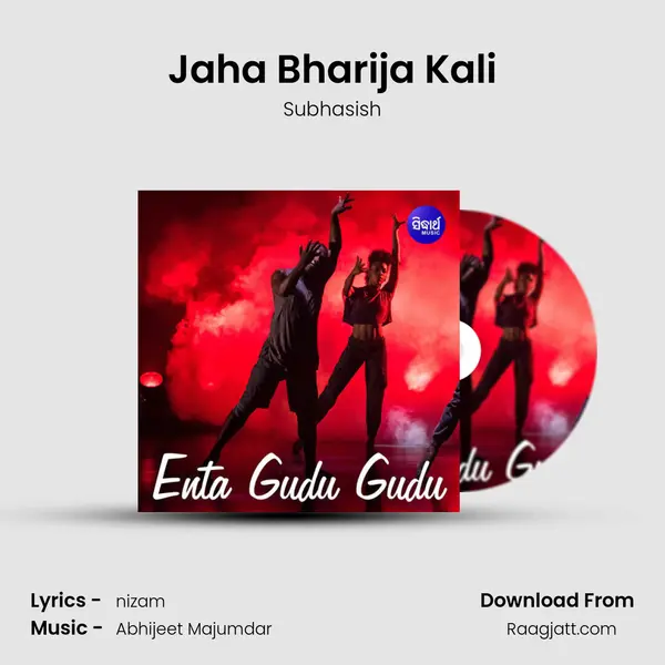 Jaha Bharija Kali - Subhasish album cover 