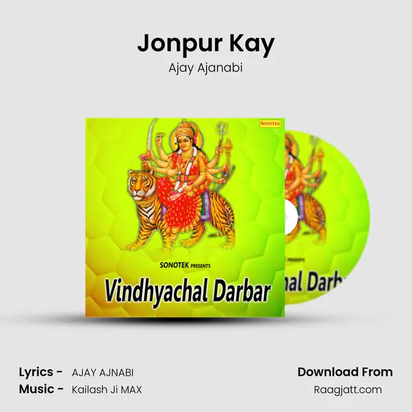 Jonpur Kay - Ajay Ajanabi album cover 