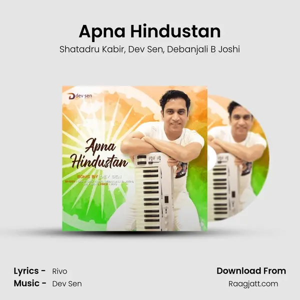 Apna Hindustan - Shatadru Kabir album cover 