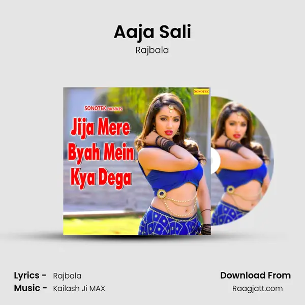 Aaja Sali - Rajbala album cover 