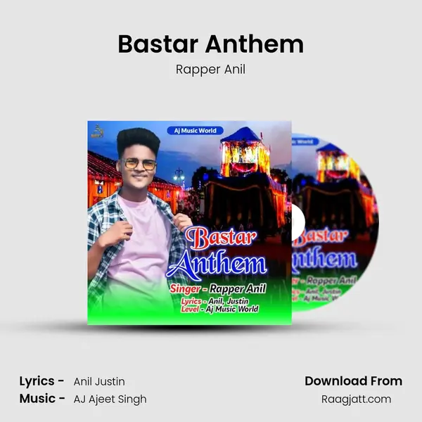 Bastar Anthem mp3 song