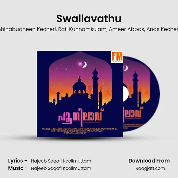 Swallavathu - Shihabudheen Kecheri album cover 