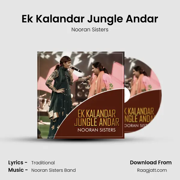 Ek Kalandar Jungle Andar mp3 song