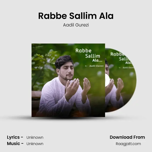 Rabbe Sallim Ala mp3 song