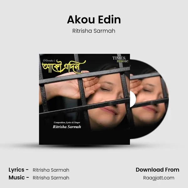 Akou Edin mp3 song